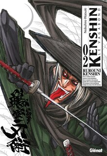 Couverture_Kenshin, le vagabond : perfect edition, Vol. 2