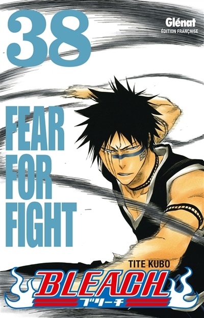 Front cover_Fear for fight