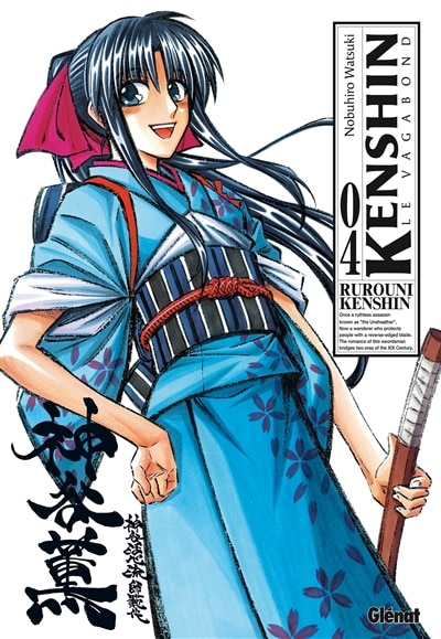 Couverture_Kenshin, le vagabond : perfect edition, Vol. 4
