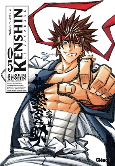 Front cover_Kenshin, le vagabond : perfect edition, Vol. 5