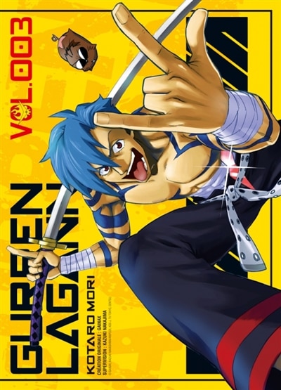 GURREN LAGANN T03
