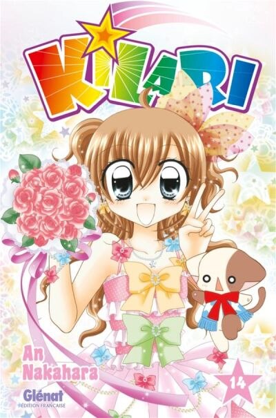 Front cover_Kilari, Vol. 14