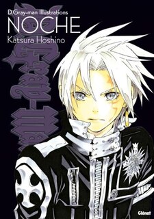 Couverture_D. Gray-Man illustrations : noche