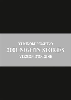 Front cover_NIGHTS STORIES COF.ED LIM