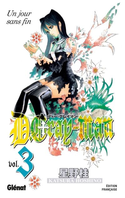 Couverture_Un jour sans fin