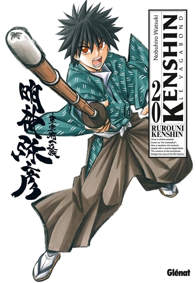 Couverture_Kenshin, le vagabond : perfect edition Tome 20
