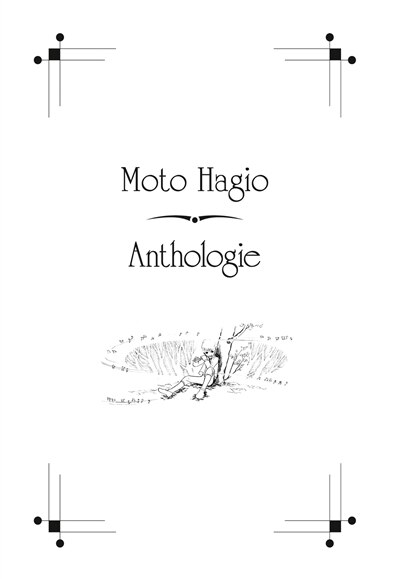 Front cover_Anthologie Moto Hagio