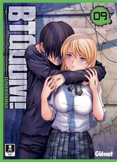BTOOOM T09