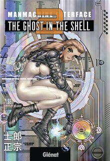 GHOST IN THE SHELL T02