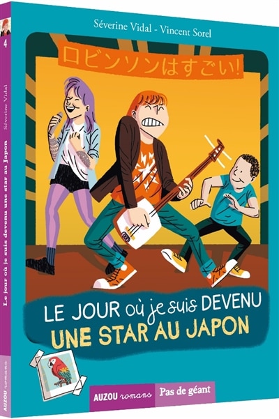 Front cover_Le jour où je suis devenu une star au Japon