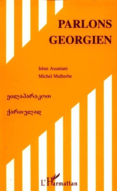 Front cover_Parlons géorgien