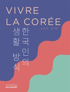 Front cover_VIVRE LA CORÉE