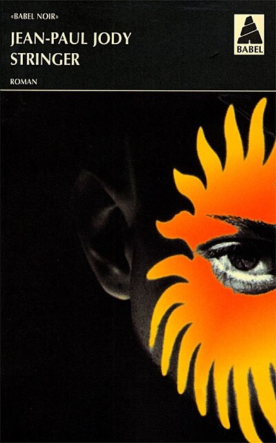 Front cover_Stringer