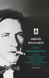 Front cover_Ecrits autobiographiques