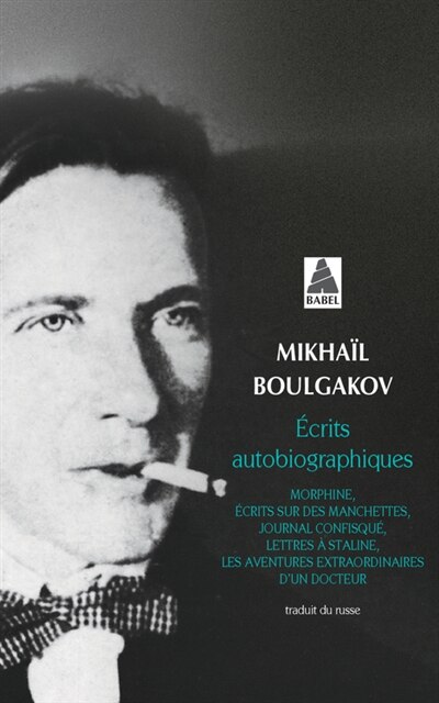 Front cover_Ecrits autobiographiques