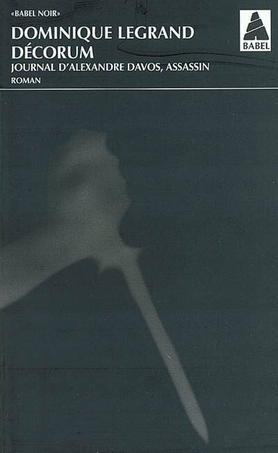 Front cover_D&eacute;corum