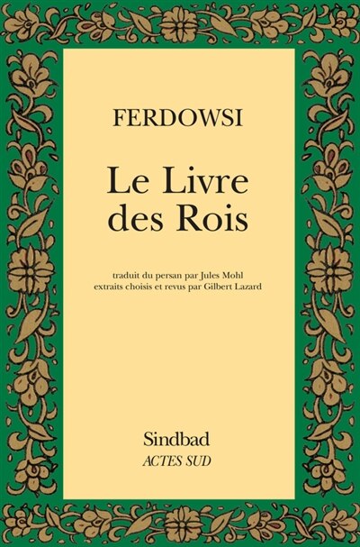Couverture_Le livre des rois