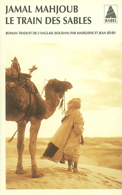 Couverture_Le train des sables