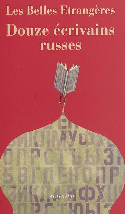 Front cover_Douze écrivains russes : Les Belles étrangères