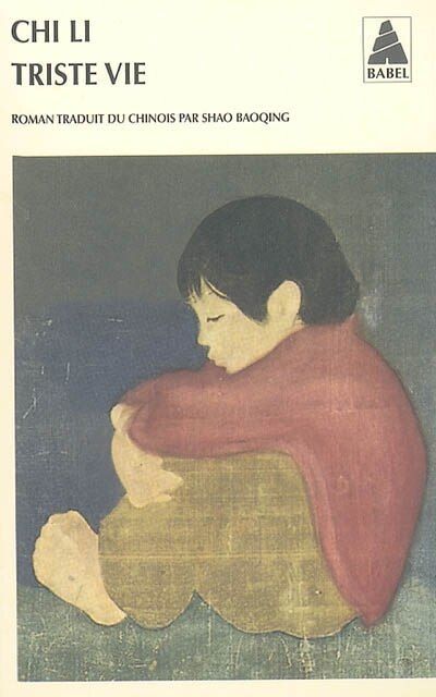 Front cover_Triste vie