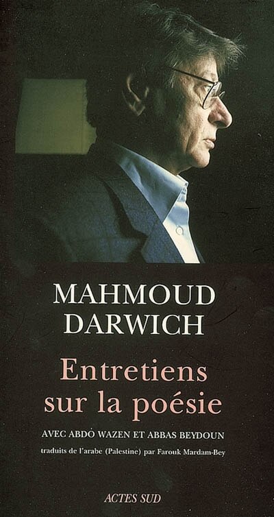 Front cover_Entretiens sur la poésie : avec Abdo Wazen et Abbas Beydoun