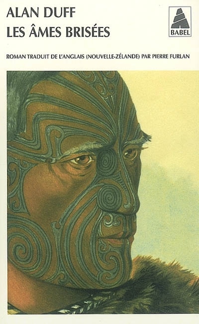 Front cover_Les âmes brisées