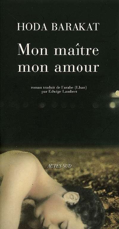 Couverture_Mon maître, mon amour