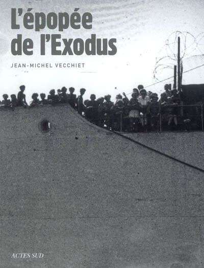 Front cover_L' épopée de l'Exodus