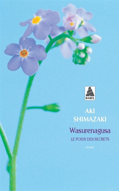 Front cover_Wasurenagusa
