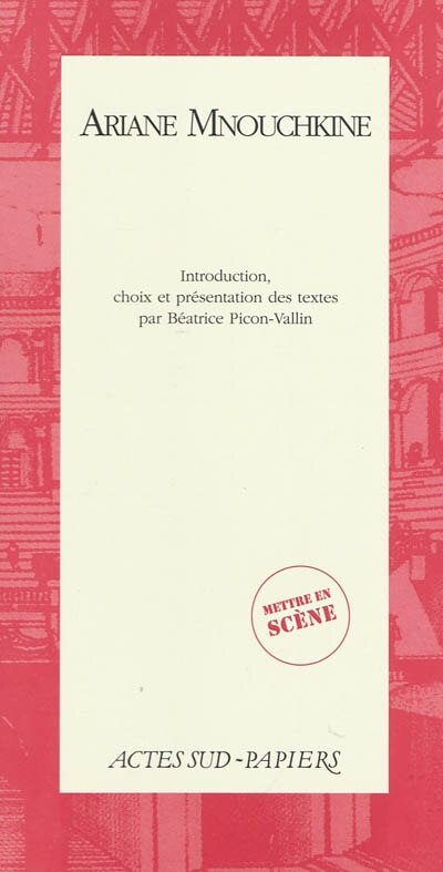 Front cover_Ariane Mnouchkine