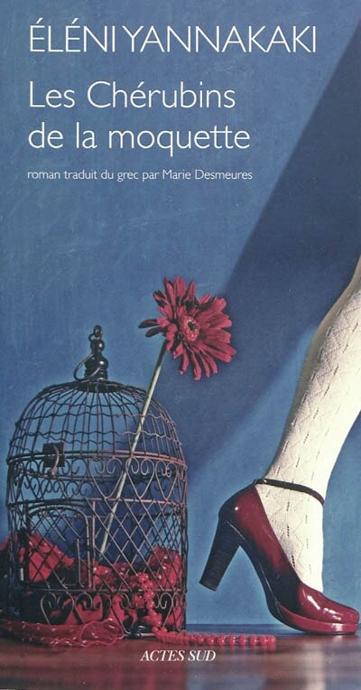 Couverture_Les chérubins de la moquette