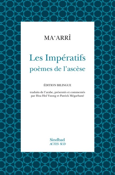 Front cover_Les impératifs : poèmes de l'ascèse