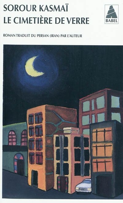 Front cover_Le cimetière de verre