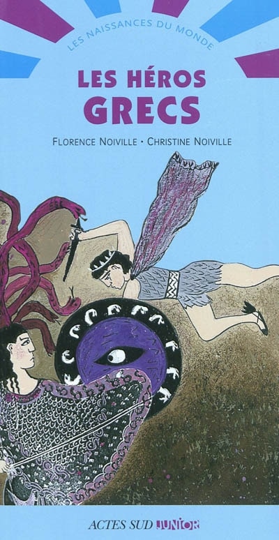 Front cover_Les héros grecs