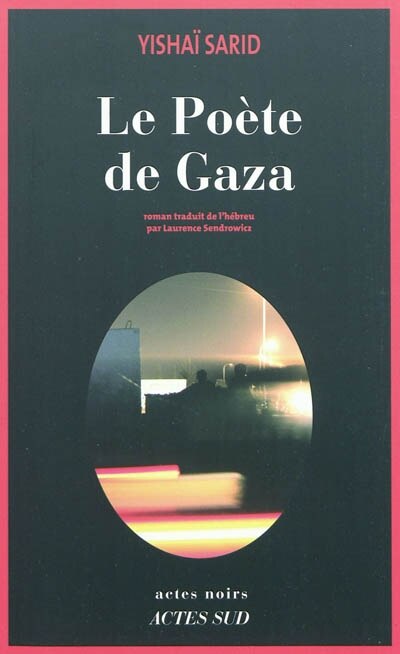 Front cover_Le poète de Gaza