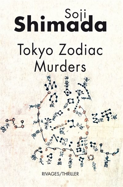 Couverture_Tokyo Zodiac Murders