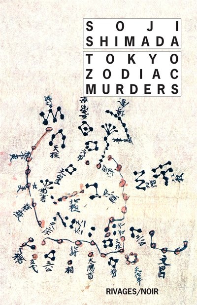 Couverture_Tokyo Zodiac Murders