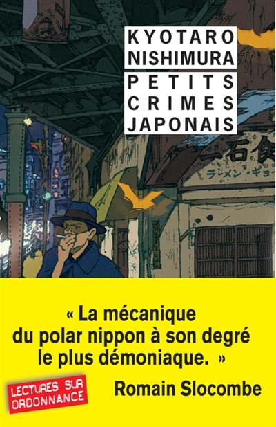 Front cover_Petits Crimes Japonais