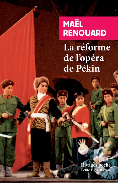 Couverture_La réforme de l'opéra de Pékin