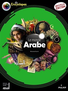 Front cover_Le monde arabe