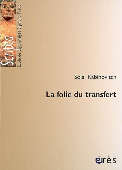 Couverture_La folie du transfert