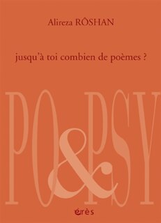 Front cover_Jusqu'à toi combien de poèmes
