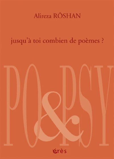 Front cover_Jusqu'à toi combien de poèmes