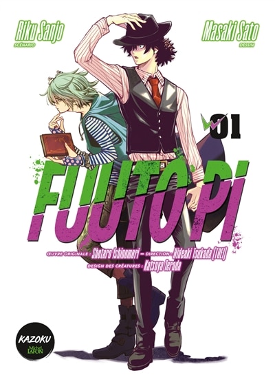 Futo tantei Tome 1