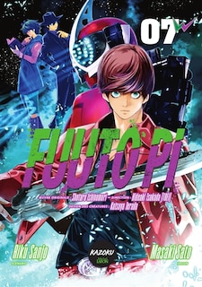 Front cover_FUUTO PI T.7 -MANGA