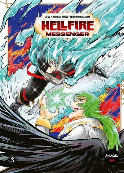 HELLFIRE MESSENGER TOME 3