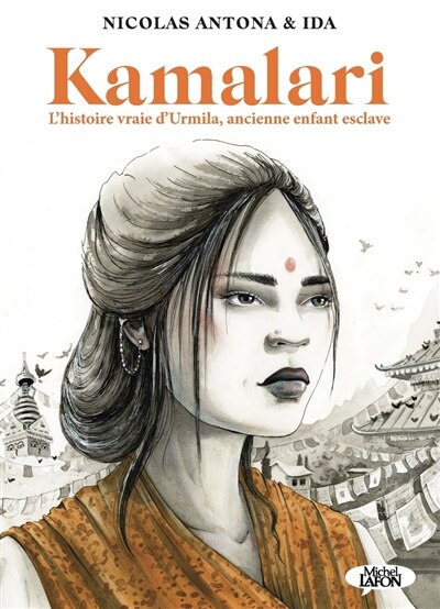 Couverture_KALAMARI