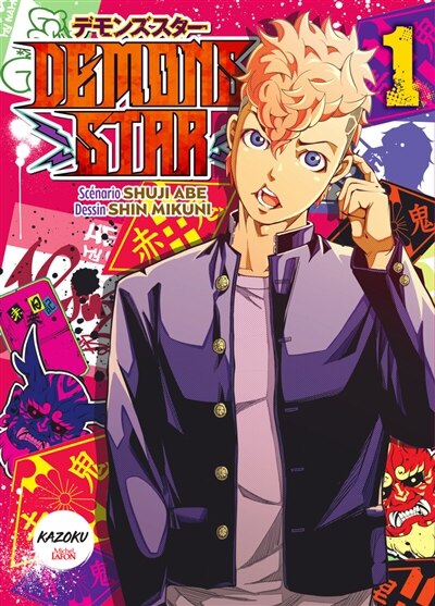 DEMONS STAR TOME 1