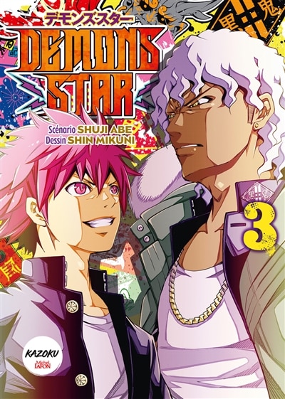 Front cover_DEMONS STAR T.3