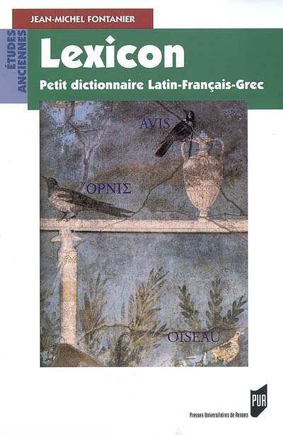 Front cover_Lexicon